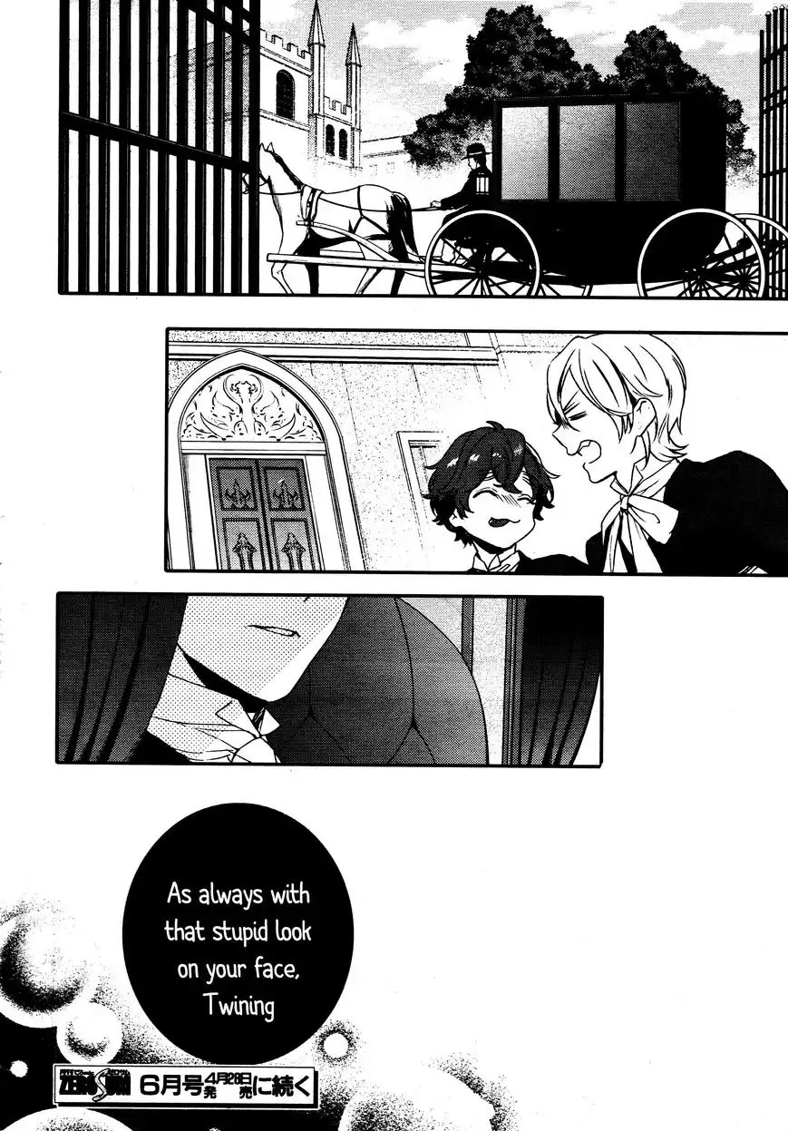 Makai Ouji: Devils and Realist Chapter 64 24